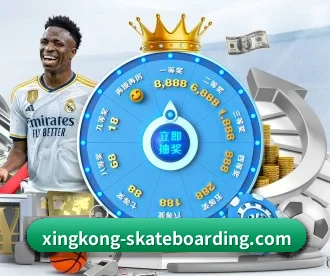 www.xingkong.com APP 深度功能