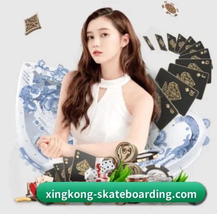 www.xingkong.com APP 界面